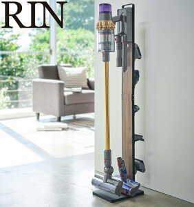 掃除機パーツ Dyson 山崎実業 V11 スタンドの通販 価格比較 価格 Com