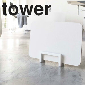 珪藻土 バスマット 収納の人気商品 通販 価格比較 価格 Com