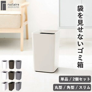 [ N[CV ی^ / p^ / X ] ܂Ȃ S~ ݔ ݂΂ Lb` rO gC ʏ rO ǂ   Ȃ gȂ  c^ ~ 