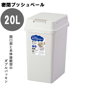 [ Go vbV y[ ݔ 20L zCg ] ݂΂ Lb` 䏊 vbV Wt pbL  vbV  Ic ybgV[c  ȒPݒu RpNg Vv F