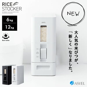 [ SvʕĂт 6kg / 12kg ] Ăт  Ď[ đΉ ĂтP[X 䏊 Lb` [ X ğC 10kgΉ 5kgΉ RpNg y ȃXy[X 􂦂     A