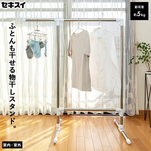 [ ZLXC XeN[ ӂƂق FD-70S 80S ] ӂƂ񊱂 zc  O  ̂ق ӂƂ񊱂X^h zcX^h X^h ̂قX^h y y X V