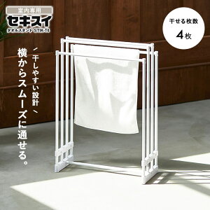 [ ZLXC ^IX^h STIK-T4 ] ^I| ^I ^InK[ ^InK[o[ ^I nK[ X}[g X oX^I oX}bgnK[   z