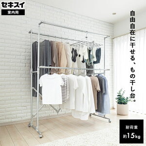 [ ZLXC A~Lk݂̂ق ASST-EX3 ]  ܂肽 X^h LkX^h  X^h  ̂ق  ӂƂ񊱂 zc e y y 