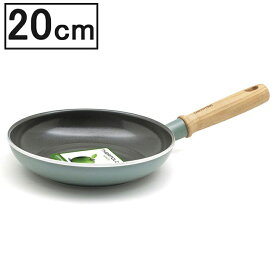 グリーンパン メイフラワー フライパン 20cm 【GREEN PAN IH対応 IH ガス火 直火 ラジエント ハロゲン セラミック 料理 調理 こびりつきにくい】 YY