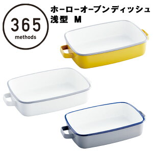 z[[I[ufBbV^ M y365methods TNSE\bh 365\bh  e Lb` 䏊 ۑez YY