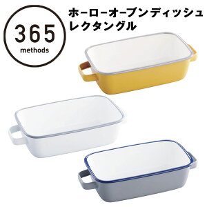 z[[I[ufBbV N^O y365methods TNSE\bh 365\bh  e Lb` 䏊 ۑez YY