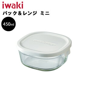 iwaki CL pbN&W ~j 450ml zCg yKXe p^ ۑe ϔMKX dqWΉ I[uΉ H@Ήz YY