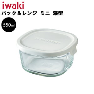 iwaki CL pbN&W ~j [^ 550ml zCg yKXe p^ ۑe ϔMKX dqWΉ I[uΉ H@Ήz YY