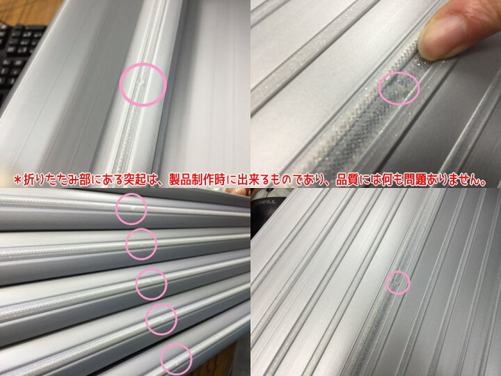 楽天市場】抗菌 防カビ AG 折りたたみ 風呂ふた L14 【日本製 Ag 銀イオン 風呂フタ L14 (商品サイズ750×1392mm) 東プレ ケイマック】 : APUショップ 楽天市場】抗菌 防カビ AG 折りたたみ 風呂ふた L14 【日本製 Ag 銀イオン 風呂フタ L14 (商品サイズ750×1392mm) 東プレ ケイマック】 : APUショップ