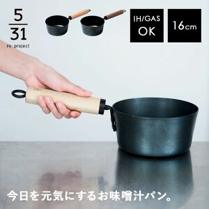 X` X`  Ў 16cm S X` ihΉ y y ih IHΉ KX KXΉ V[YjOsv X`p X` { S ⋋ ؐnh Cf Mtg [ 