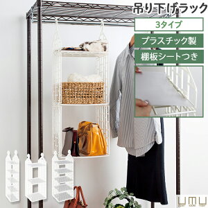 ݂艺[ ݂艺bN N[[bg ݂艺 [ [ UMU ݂艺bN ( X5ibM[3ibM[5i ) ] 艺 ݂艺I vX`bN ߂ ܂肽 R