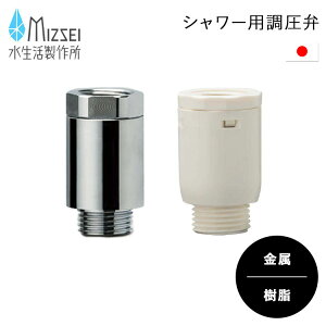 [ V[p  /  STV-K STV-J ] V[   V[wbh G1/2 p[c Vo[ zCg ~XgV[ ~{^tV[wbh Xgbv{^ V