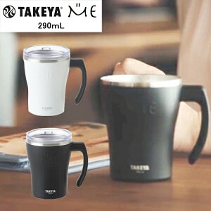 ME ~[}O 290ml y y }OJbv Rbv XeX ^  l 킢 290ml 300ml t^t  NA ۉ ۗ Vv   zCg ubN AEghA Lv takeya 