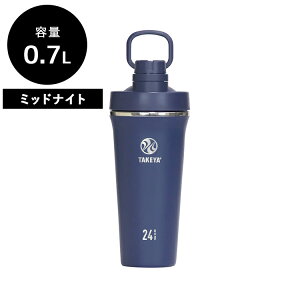 [ ^PtXN XpEg^u[ ( 0.47L | 0.7L ) ]  {g XeX 0.7l 0.47l 700ml 470ml 􂢂₷ 肪 VFCJ[ veC  ^ W AEghA X|[c 킢