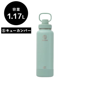 [ ^PtXN ANeBuCII ( 0.7L | 1.17L ) ]  {g 1l 1bg 1000ml uVt X|[c W AEghA XeX q l v[g 킢  Vv ^P