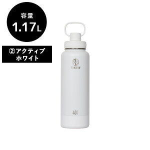 [ ^PtXN ANeBuCII ( 0.7L | 1.17L ) ]  {g 1l 1bg 1000ml uVt X|[c W AEghA XeX q l v[g 킢  Vv ^P