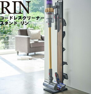 掃除機パーツ V10 ブラケット Dysonの人気商品 通販 価格比較 価格 Com