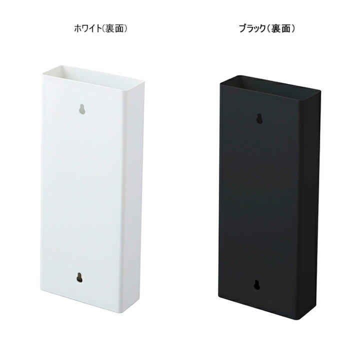 楽天市場】tower マグネットフローリングワイパースタンド タワー 【壁掛け 磁石 洗濯機 ランドリー 貼り付け収納 省スペース シンプル タワーシリーズ 山崎実業】 : APUショップ 楽天市場】tower マグネットフローリングワイパースタンド タワー 【壁掛け 磁石 洗濯機 ランドリー 貼り付け収納 省スペース シンプル タワーシリーズ 山崎実業】 : APUショップ