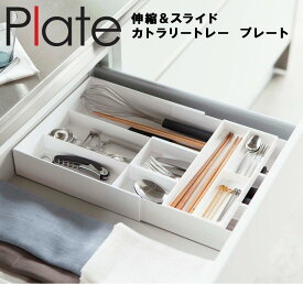 楽天市場 箸置き 収納ケースの通販 楽天市場 箸置き 収納ケースの通販