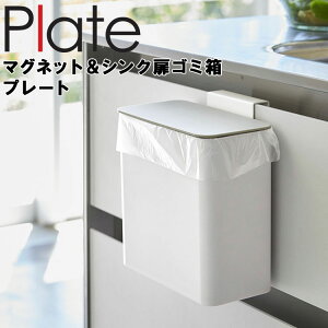 Plate }OlbgVNS~ v[g zCg 4701 y 䏊pi ①ɉ XgbNe VN VN[ [ S~  _Xg{bNX  ܓ ܎[ H@p