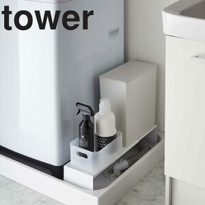 洗濯機 防水パン バス用品の通販 価格比較 価格 Com