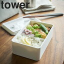 楽天市場 タケヤ化学工業 フレンズ ランチ3段セット あす楽対応 お弁当箱 ランチボックス ピクニック 行楽 花見 運動会 キャンプ バーベキュー ａｐｕショップ