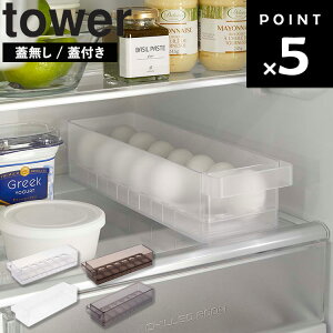 [ ①ɗ[P[X ^[ ( W / Wt ) ] R ^[V[Y tower P[X ① ܂P[X ^}SP[X [O 10 14 z_[  XgbJ[ X^bLO n