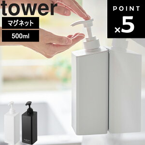 [ Ղ܂o}OlbgfBXyT[ ^[ ] R ^[V[Y tower oX[ C }Olbg  ݂艺[ |v {g Ǌ|    1532 1533 15