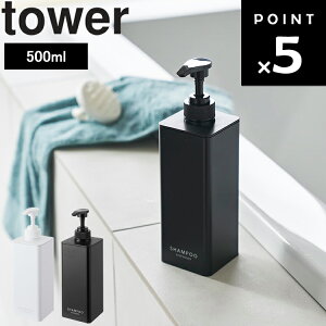 yr[Tz [ Ղ܂ofBXyT[ ^[ ] R ^[V[Y tower oX[ C |v {g   1538 1539 1540 1541 1542 1543