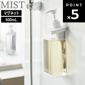 [ MIST Ղ܂o}OlbgfBXyT[ ~Xg ] R MIST ~XgV[Y C  oX[ [ ǖ Ǌ| Vv[ RfBVi[ {fB\[v 1544 1545 154