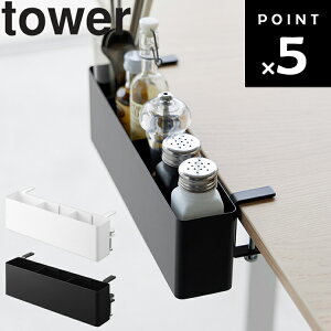 yr[Tz [ e[uRbN ^[ ] R ^[V[Y tower e[u [ t  t | fXNTCh[   zCg ub