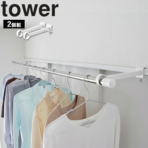 [  |[z_[ ^[ 2giʏ / sChj ] R ^[V[Y tower | tbN [  ݂艺 5623 5624 1586 1587