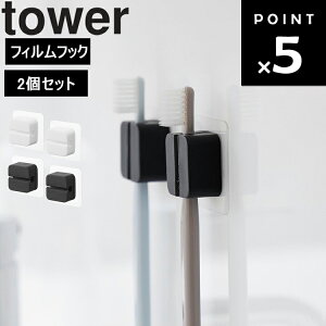 [ tBtbNTj^[}`tbN ^[ 2g ] R ^[V[Y tower ʏ [ Ǌ| ^ ʑ ʑ䉺 [ pi zCg ubN 1592 1593