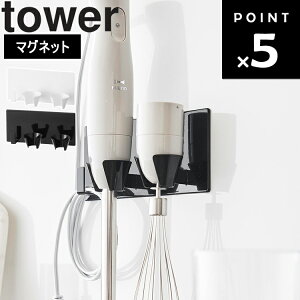 [ }Olbgnhu_[z_[ ^[ ] R ^[V[Y tower 䏊  ①ɉ [ zCg ubN 1612 1613