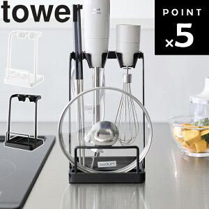 [ g[tW&nhu_[X^h ^[ ] R ^[V[Y tower Lb` W ӂ X^h [ Vv zCg ubN 1614 1615