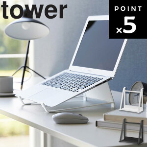 [ c[EFCm[gp\R&^ubgX^h ] R ^[V[Y tower m[gp\R X^h cu ܂肽ݎ Ă ^ubg X^h ܂肽 c ipad  X