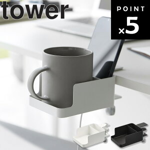 [ e[uX}[gtH&Rbvz_[ ^[ ] R ^[V[Y tower e[u [ t  t X}zz_[ X}z X^h R RbN fXNTC