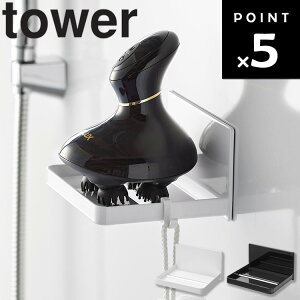 [ }OlbgoX[wbh}bT[W[bN ^[ ] R ^[V[Y tower wbh}bT[W[ wbh}bT[W@ wbh}bT[WObY [ oX[ }Olb