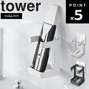 [ tBtbNtFCVObY[bN ^[ ] R ^[V[Y tower ʑ  [ ϕi  [ dCVF[o[  eObY ϐ t et