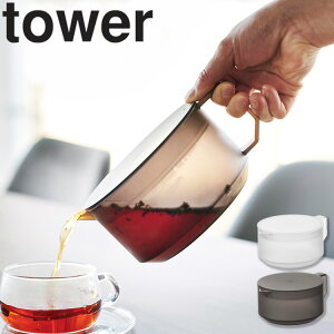 [ eB[|bg ^[ ] R ^[V[Y tower eB[T[o[ |bg }{    g Β 600ml H@Ή dqWOK k  W g zCg ub