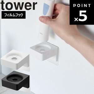 [ tBtbNTj^[z_[ ^[ ] R ^[V[Y tower ʏ C oX[ [ [ ǖʎ[ zCg ubN 1709 1710