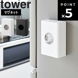 [ }Olbg؂lbgz_[ ^[ ] R tower ^[V[Y  Lb` 䏊 ؂ zCg ubN 1715 1716