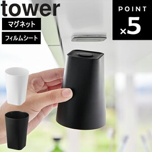 [ tBV[gʌ˒I}Olbg^u[ ^[ ] R ^[V[Y tower ʏ [ Rbv  [ zCg 1751 ubN 1752