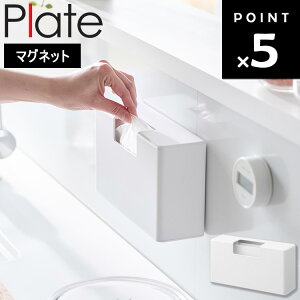 [ }OlbgXvX`bNobOP[X v[g ] R v[gV[Y plate |܃XgbJ[ |܃z_[ |܃X^h | rj[ [ P[X rj[܃Xg