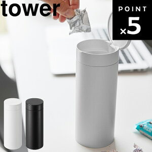 [ {g^WtS~ ^[ ] R ^[V[Y tower S~  Vv X J[|Pbg ^ zCg 1834 ubN 1835