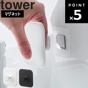 [ }OlbgTj^[VR[X|W ^[ ] R ^[V[Y tower Lb`  [ uV X|W \ zCg ubN 1842 1843