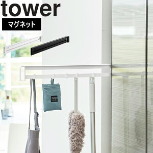 [ }Olbg①ɉBXChtbN ^[ ] R ^[V[Y tower 䏊 ①ɉ [ zCg ubN 1861 1862