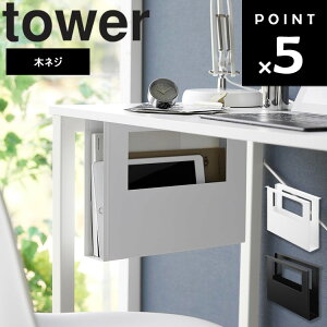 [ fXNA4t@C[z_[ ^[ ] R ^[V[Y tower a4t@C [{bNX A4t@C{bNX a4 A4  [ {bNX P[X fXN[ bN ݂艺 ސ