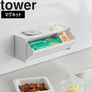 yr[Tz y tower }Olbgybg[P[X ^[ zR ^[V[Y }Olbg qpi[ rO [ tbv ǖʎ[ {bNX [ 